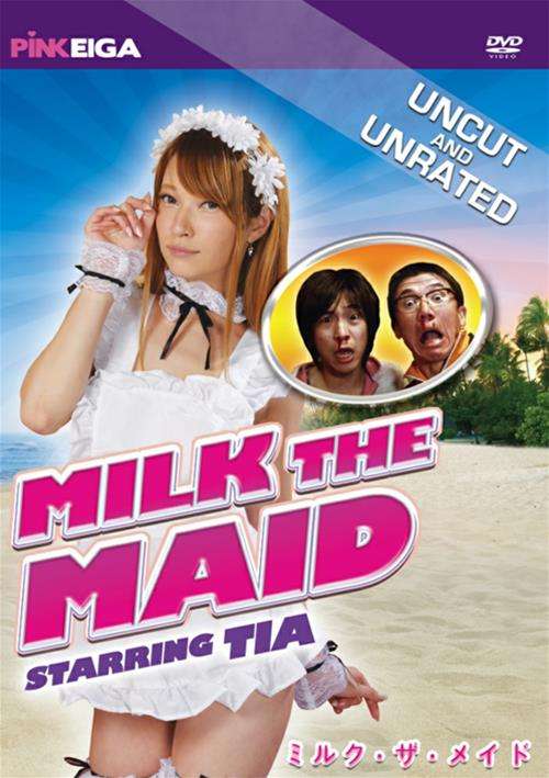 Japanese Milk Maid - Milk the Maid | Pink Eiga | Adult DVD Empire