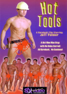 Hot Tools Boxcover