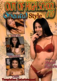 Out of High School #10: Oriental Style Boxcover