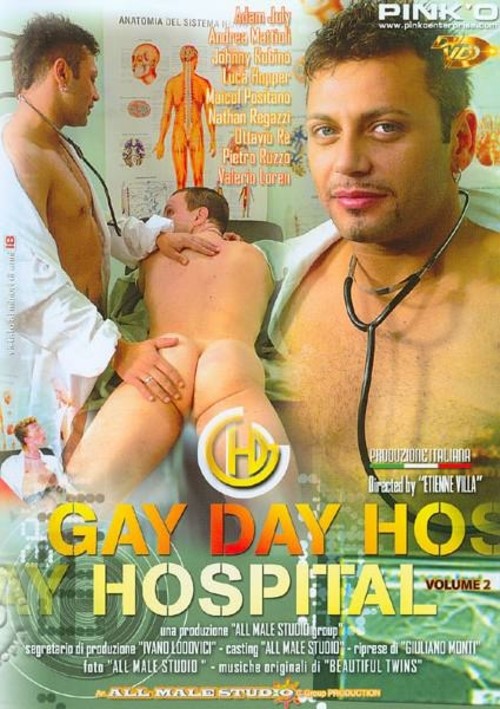 Gay Day Hospital Volume 2 Boxcover