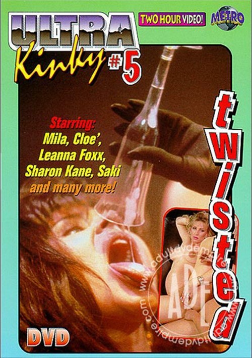 Ultra Kinky #5: Twisted