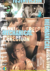 Mechanical Erection Boxcover