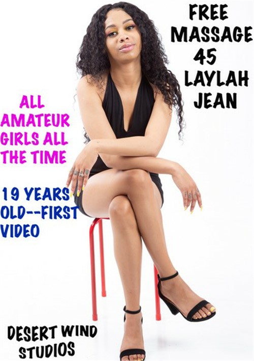 Free Massage 45 - Laylah Jean