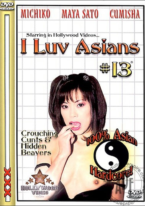 I Luv Asians #13