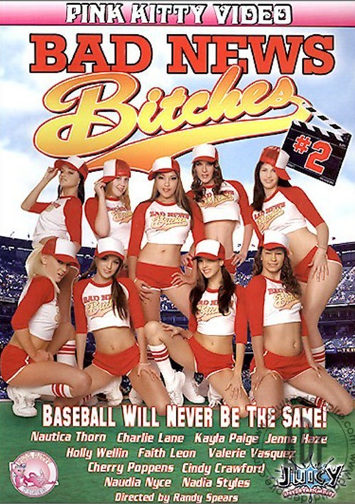 Baseball Cheerleader - Bad News Bitches #2 (2005) | Pink Kitty Video | Adult DVD Empire