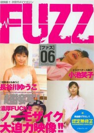 Fuzz Vol. 6 Boxcover