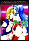 Ma Ma Vol. 2 Boxcover