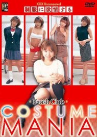 Costume Mania Boxcover