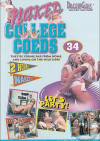 Dream Girls: Naked College Coeds #34 Boxcover