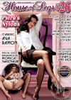 House Of Legs #26 - Piero's Nylons Boxcover