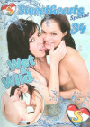 Sweethearts Special Part 34: Wet & Wild Sweethearts Special Part 34: Wet & Wild Boxcover