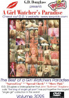 Girl Watcher's Paradise Volume 3095, A Girl Watcher's Paradise Volume 3095, A Boxcover