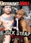 Jock Strap Worship Boxcover