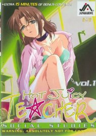 Hot Juicy Teacher Vol. 1 Boxcover