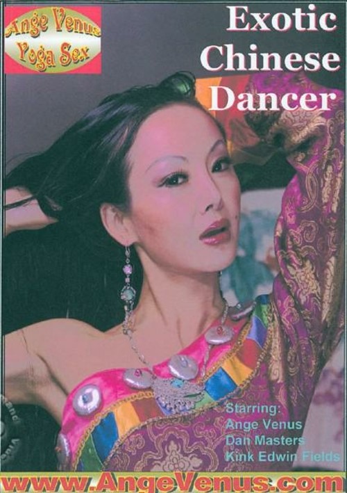 Exotic Chinese Dancer