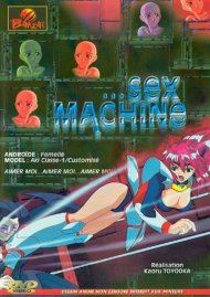 Sex Machine Boxcover