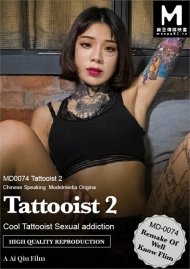 Tattooist 2 Boxcover