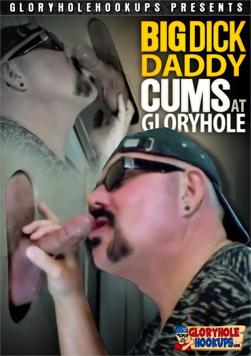 Big Dick Daddy Cums at Gloryhole Boxcover