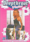 Deepthroat Virgins 9 Deepthroat Virgins 9 Boxcover