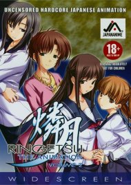 Ringetsu: The Animation Vol. 2 Boxcover