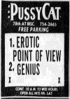 Erotic Point of View Boxcover