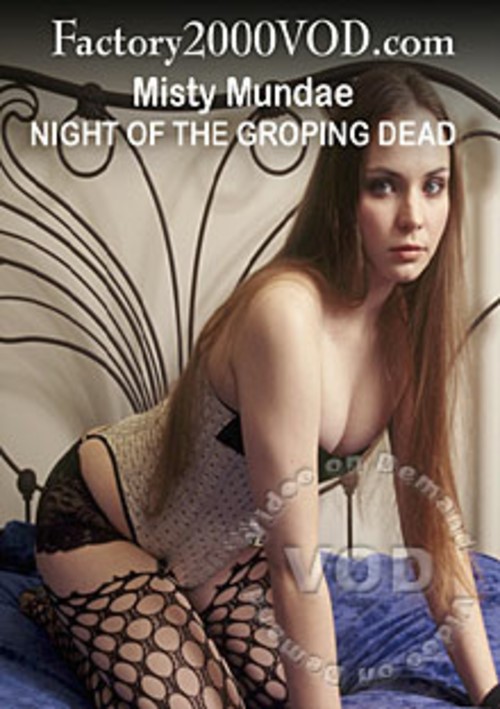 Night Of The Groping Dead