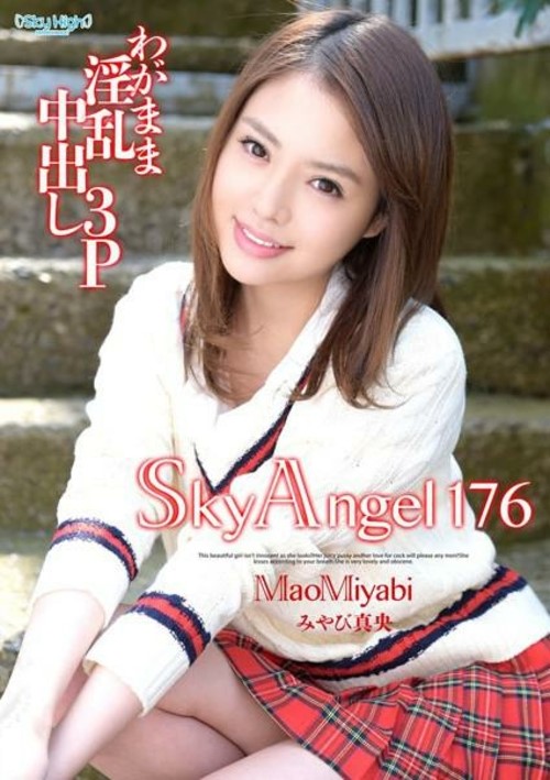 Sky Angel 176