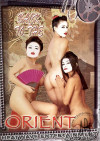 Back To The Orient Boxcover
