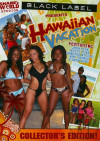Hawaiian Vacation Boxcover