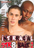 Interracial Str8 Bait 2 Boxcover