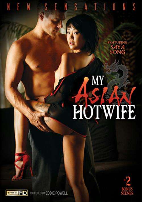My Asian Hotwife (2015) Adult DVD Empire