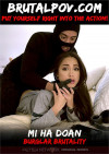 Burglar Brutality Burglar Brutality Boxcover