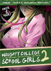 Naughty College School Girls 2 Boxcover