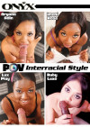 POV Interracial Style Boxcover