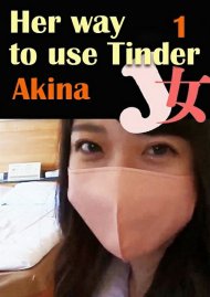 Amateur Girl Akina Meets a Guy Though Tinder 1, An Boxcover