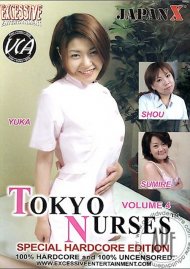 Tokyo Nurses Vol. 4 Boxcover