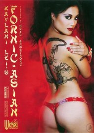 Kaylani Lei's Fornic-Asian Kaylani Lei's Fornic-Asian Boxcover