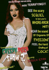 Creepy Peep Show 2 Creepy Peep Show 2 Boxcover