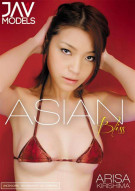 Asian Bliss Boxcover