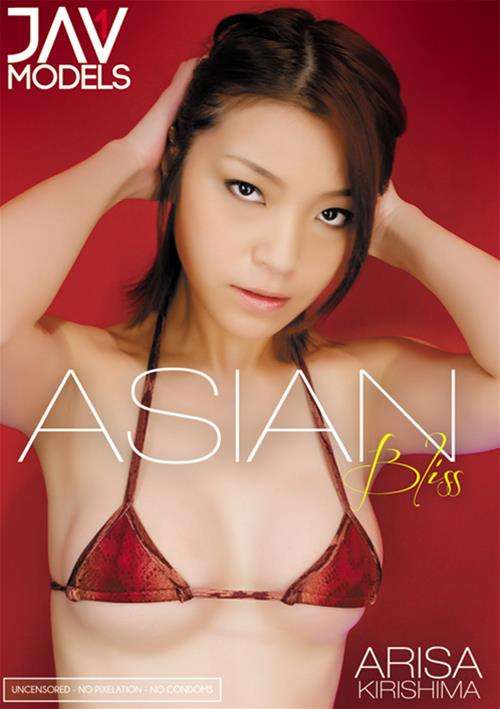 Asian Bliss