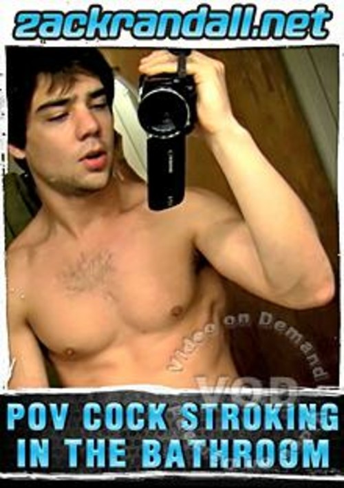 POV Cock Stroking In The Bathroom Boxcover