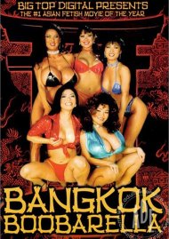 Bangkok Boobarella Boxcover