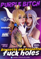 Bowsette and Boosette Fuck Holes Porn Video