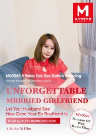 Unforgettaable Married Girlfriend Boxcover