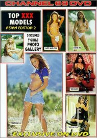 Top XXX Models Asian Edition 2 Top XXX Models Asian Edition 2 Boxcover