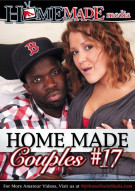 Home Made Couples Vol. 17 Porn Video