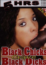 Black Chicks Crave Black Dick Boxcover