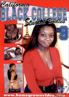 California Black College Student Bodies #9 Porn Video