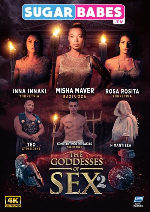 The Goddesses Of Sex Sugarbabestv Unlimited Streaming At Adult