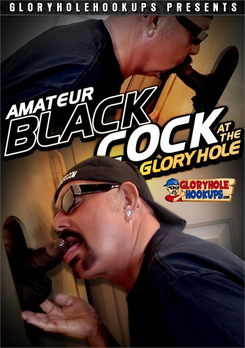 Amateur Black Cock at the Gloryhole Boxcover